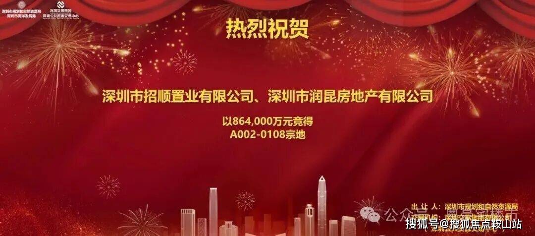 心欢迎您-楼盘详情•最新价格-户型图-容积率@20260113售楼处AI热搜AG真人app宝安一线海景纯大户型观潮府售楼处电话(观潮府)首页网站-营销中(图3)