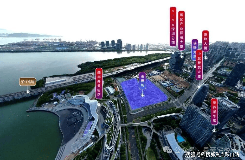 心欢迎您-楼盘详情•最新价格-户型图-容积率@20260113售楼处AI热搜AG真人app宝安一线海景纯大户型观潮府售楼处电话(观潮府)首页网站-营销中(图9)