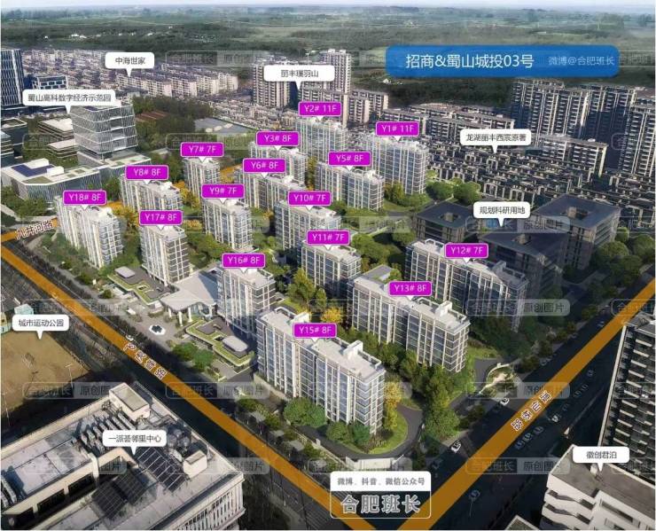 26楼盘百科-销售中心-环境-价格 -地址-楼盘详情-电话-配套-交房时间AG真人旗舰厅2026招商春和景明售楼处电话认证丨营销中心最新发布-➢20(图4)