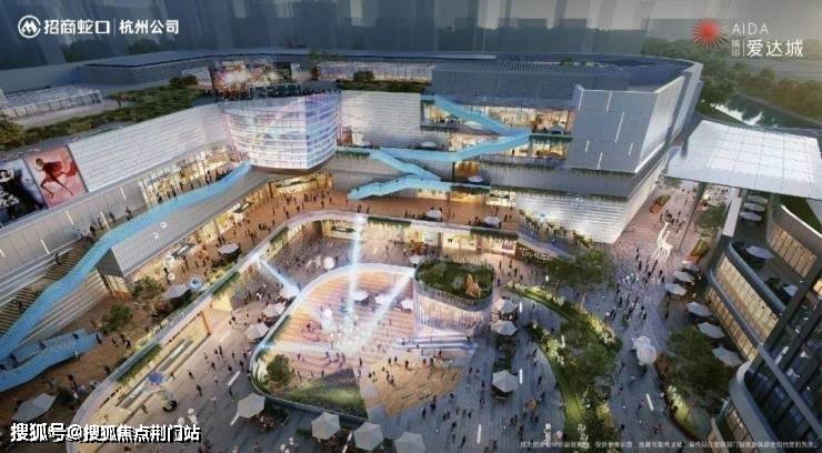 商爱达1872-首页网站-最新楼盘价格详情AG真人地址招商爱达18722025杭州招(图8)