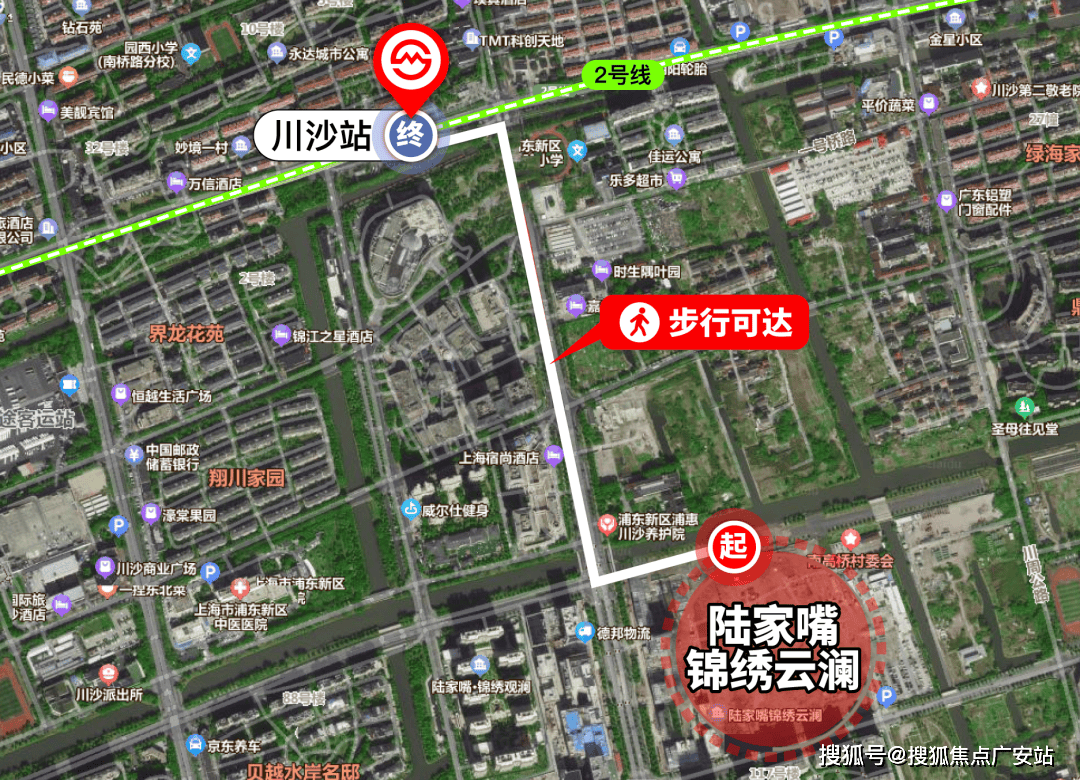 陆家嘴锦绣云澜售楼处欢迎您｜楼盘评测｜最新价格｜户型配套AG真人中国陆家嘴锦绣云澜售楼处2025最新首页网站-(图1)