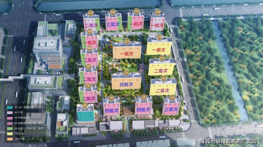 陆家嘴锦绣云澜售楼处欢迎您｜楼盘评测｜最新价格｜户型配套AG真人中国陆家嘴锦绣云澜售楼处2025最新首页网站-(图13)