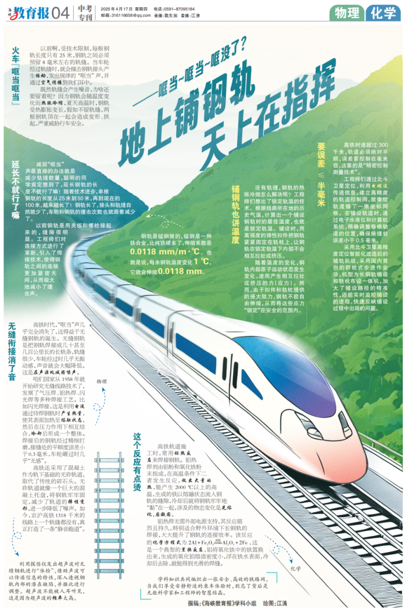 二检后你一定要知道！AG真人澳门百家家乐(图6)