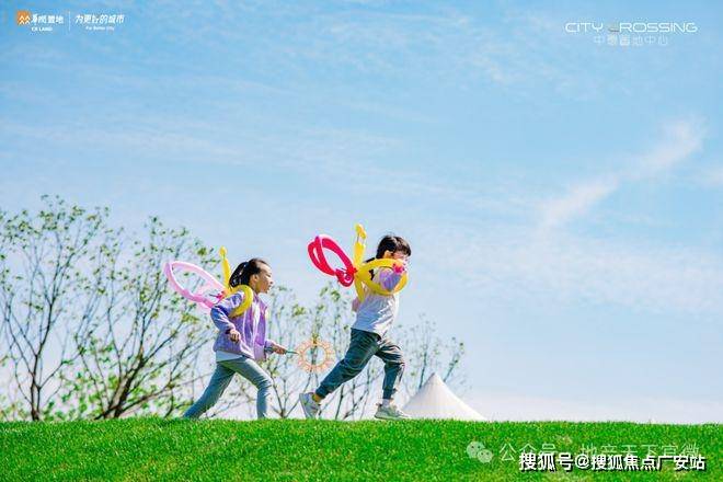 -2025华润中環置地中心望雲首页网站-价格户型AG真人百家家乐app华润中環置地中心望雲售楼处(图2)