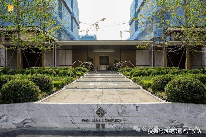 -2025华润中環置地中心望雲首页网站-价格户型AG真人百家家乐app华润中環置地中心望雲售楼处(图47)