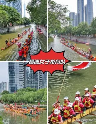 新龙舟翻2条翻船原因离谱这下要被嘲笑了AG真人试玩平台猎德村