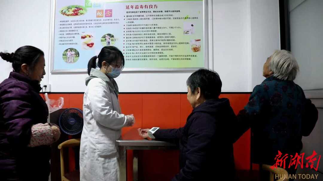 烟火里的颐养答卷 乡村中的幸福栖居AG真人游戏平台衡南“屋场养老”：(图3)