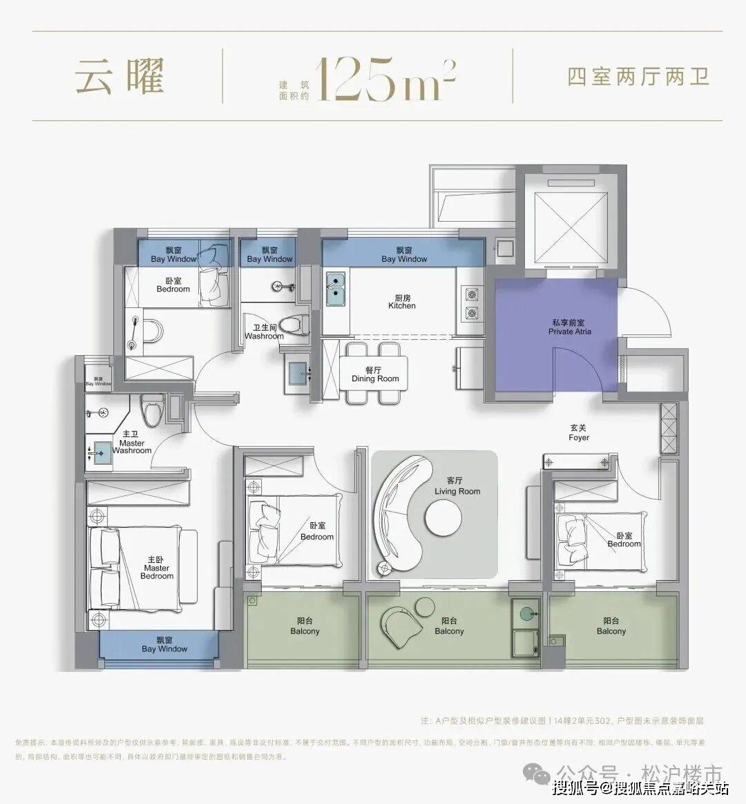 间-地址-最新房价户型图-小区环境-楼盘详情-交房时间-周边配套-售楼处电话AG真人娱乐2025年西派云间网站-西派云间售楼处电话-•楼盘详情-交房时(图6) 间-地址-最新房价户型图-小区环境-楼盘详情-交房时间-周边配套-售楼处电话AG真人娱乐2025年西派云间网站-西派云间售楼处电话-•楼盘详情-交房时(图6)