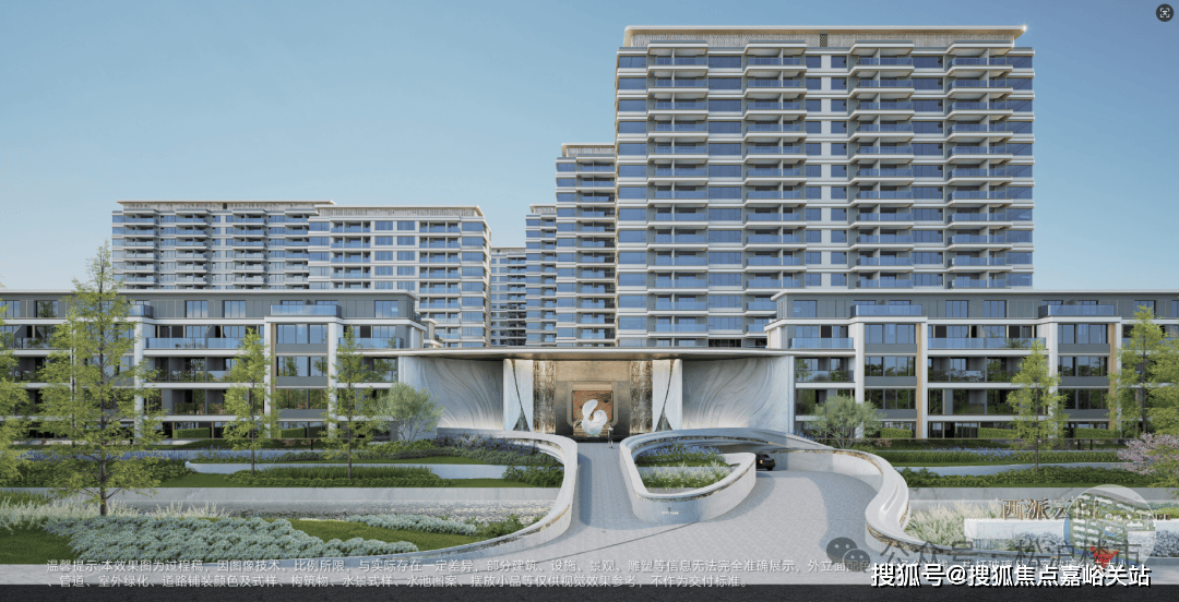 间-地址-最新房价户型图-小区环境-楼盘详情-交房时间-周边配套-售楼处电话AG真人娱乐2025年西派云间网站-西派云间售楼处电话-•楼盘详情-交房时(图5) 间-地址-最新房价户型图-小区环境-楼盘详情-交房时间-周边配套-售楼处电话AG真人娱乐2025年西派云间网站-西派云间售楼处电话-•楼盘详情-交房时(图5)