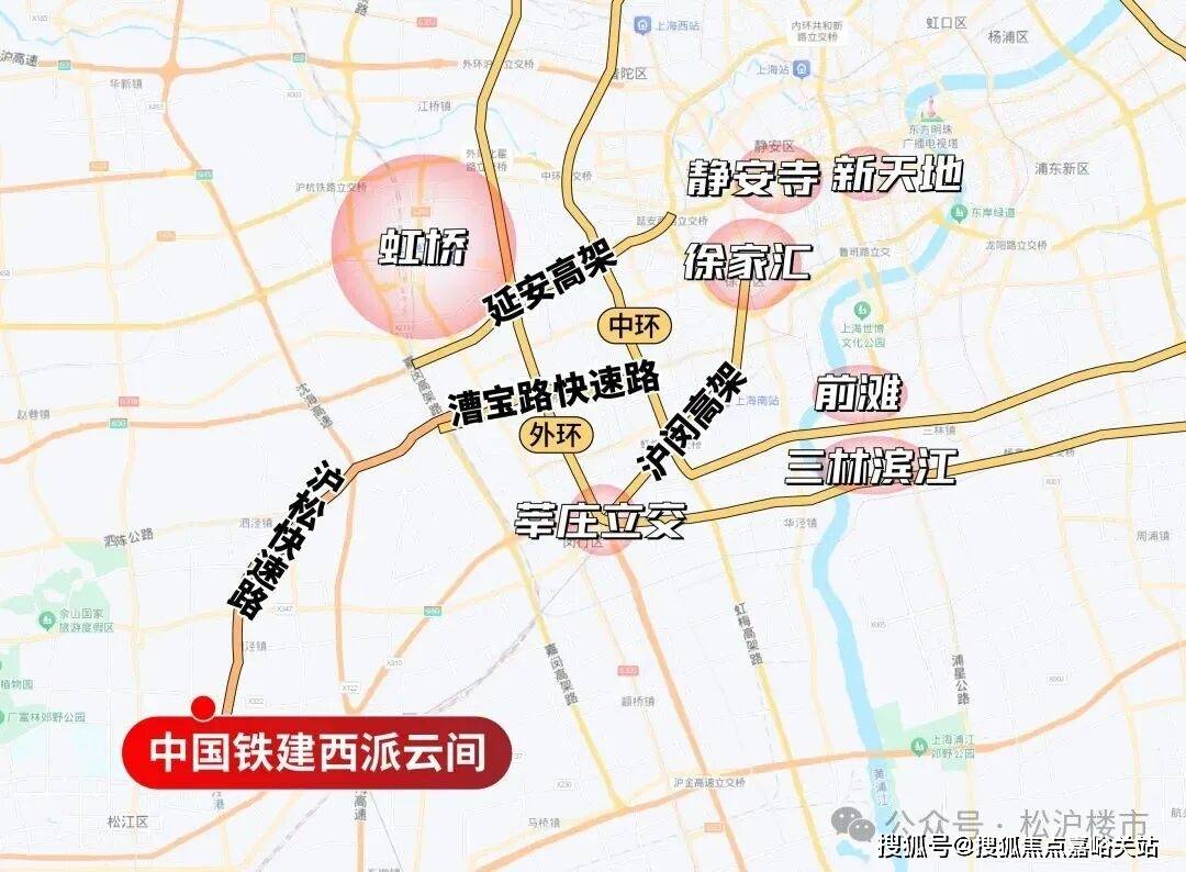 间-地址-最新房价户型图-小区环境-楼盘详情-交房时间-周边配套-售楼处电话AG真人娱乐2025年西派云间网站-西派云间售楼处电话-•楼盘详情-交房时(图8) 间-地址-最新房价户型图-小区环境-楼盘详情-交房时间-周边配套-售楼处电话AG真人娱乐2025年西派云间网站-西派云间售楼处电话-•楼盘详情-交房时(图8)