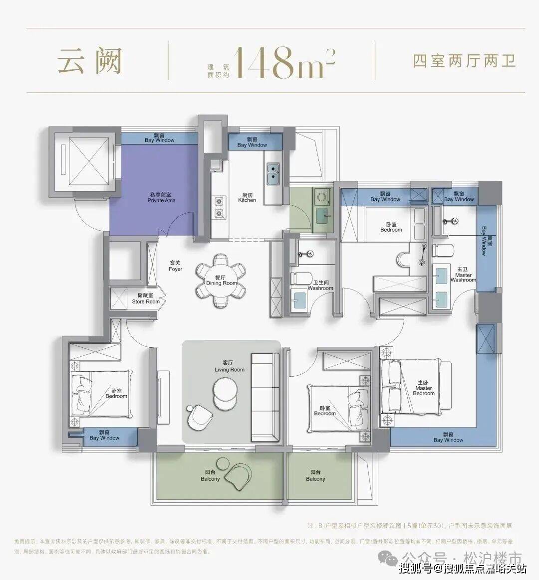 间-地址-最新房价户型图-小区环境-楼盘详情-交房时间-周边配套-售楼处电话AG真人娱乐2025年西派云间网站-西派云间售楼处电话-•楼盘详情-交房时(图11) 间-地址-最新房价户型图-小区环境-楼盘详情-交房时间-周边配套-售楼处电话AG真人娱乐2025年西派云间网站-西派云间售楼处电话-•楼盘详情-交房时(图11)