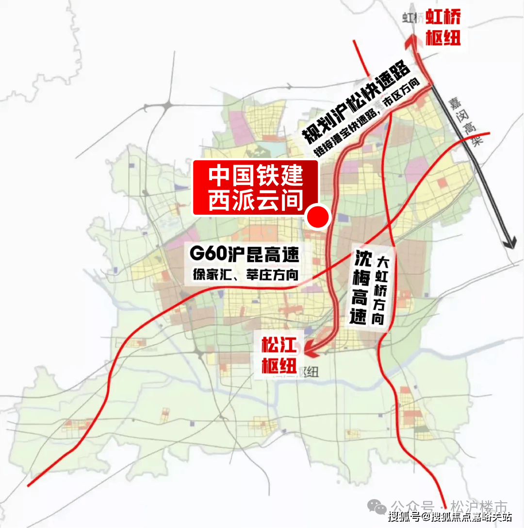 间-地址-最新房价户型图-小区环境-楼盘详情-交房时间-周边配套-售楼处电话AG真人娱乐2025年西派云间网站-西派云间售楼处电话-•楼盘详情-交房时(图20) 间-地址-最新房价户型图-小区环境-楼盘详情-交房时间-周边配套-售楼处电话AG真人娱乐2025年西派云间网站-西派云间售楼处电话-•楼盘详情-交房时(图20)