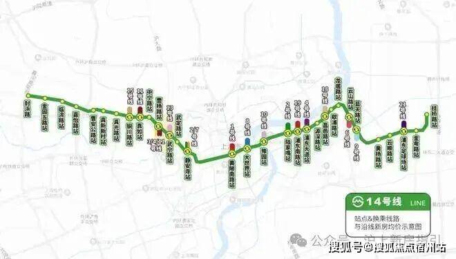境户型价格地址楼盘详情配套保利虹桥和著售楼处电话交房时间配套交房时间AG真人试玩平台保利虹桥和著 (售楼处) 电话 - 销售中心 - 环(图5)
