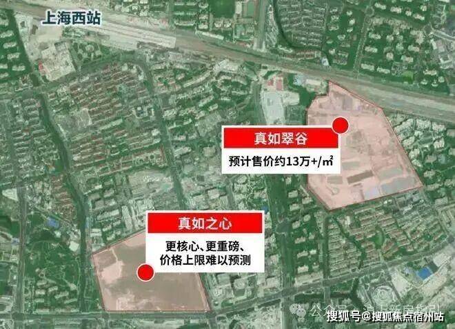 境户型价格地址楼盘详情配套保利虹桥和著售楼处电话交房时间配套交房时间AG真人试玩平台保利虹桥和著 (售楼处) 电话 - 销售中心 - 环(图24)