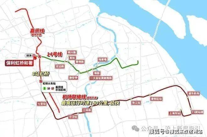 境户型价格地址楼盘详情配套保利虹桥和著售楼处电话交房时间配套交房时间AG真人试玩平台保利虹桥和著 (售楼处) 电话 - 销售中心 - 环(图26)