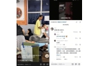 年亏近百万一个高中辍学生的实验音乐乌托邦